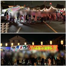 土曜日は祇園祭