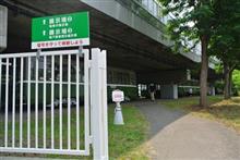 〔XSR〕札幌市交通資料館(後編) 〔XSR〕札幌市交通資料館(後編)