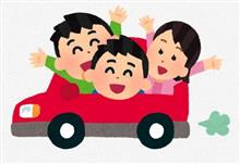 【シェアスタイル】車でお出かけの時に役立つアイテム！？