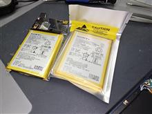 2000円しないのでバッテリー交換したった　SO-01J