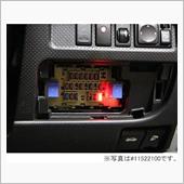 切れると光るヒューズに決まり ...