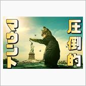 ネタ切れ、「〇〇しなかった」 ...