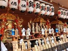 今年６度目の上洛　～花傘巡行～