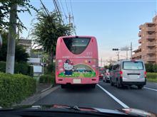 通勤途中😃