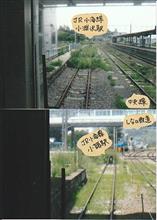 32乗り、JR小海線に乗る(7/21前半戦) 32乗り、JR小海線に乗る(7/21前半戦)