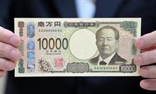 谷啓。
