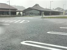 北の旅 ４
