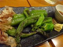 万願寺とうがらし