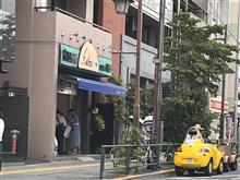 クラウドファンディング_文京区根津
