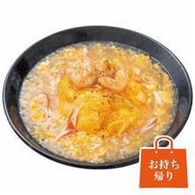 極王（ゴクオウ）天津飯