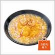 極王（ゴクオウ）天津飯