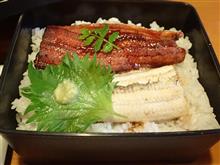 土用の鰻の日💦