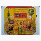 チャルメラ　にんにく塩焼そば