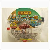 日清中華　冷やしジャージャー麺