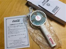 Coke ONの当選景品が届いたよ