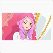 疲れてしまうまま驚いたよ。