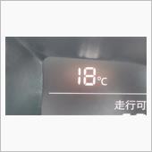 7月26日
