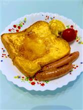 今朝のおうちモーニングは、フレンチトーストを作りました