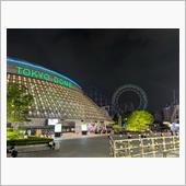 ７月の１人遠足　２日目7/2 ...