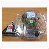 セブンの香川の味冷しかしわバ ...