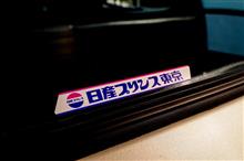 J君の新たな趣味車、登場！
