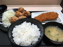 ヒリつく感覚。