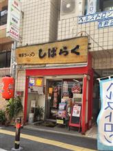 定期的に食べたくなるんだよね～　