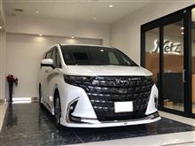 40系アルファードが納車されたよ