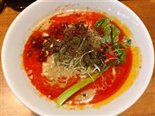 赤坂『赤い鯨』の四川担々麺～♪