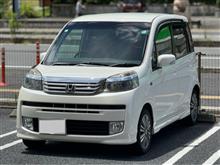 今回の代車