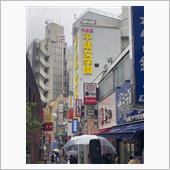 20240501 良いパパの ...