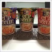 フレンチカップヌードル
