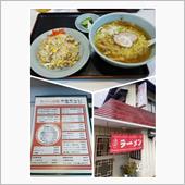 カネチャンラーメン