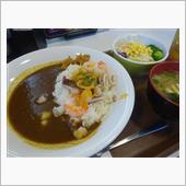 シーフードカレー