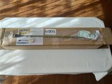 無駄に大きい箱で荷物が届いた
