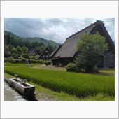 白川郷