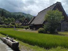 白川郷