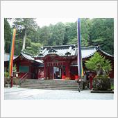 今日は箱根神社へお参りに行っ ...
