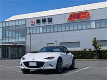 今週3回目