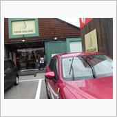 ポート　青森店