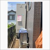 エコキュート15年、また宜し ...