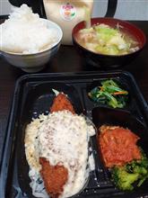 ガス屋。