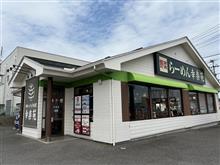 幸楽苑 久留米店 「みそらーめん」