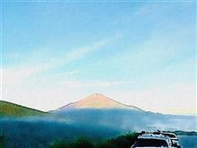 今朝の富士山（☀晴れました）