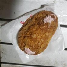 童夢・零RL デカール貼りの続き 童夢・零RL デカール貼りの続き