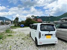 N君２号機の慣熟走行に行ってきた。ホンマか❓