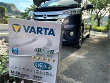 デイズオイル交換とバッテリー交換