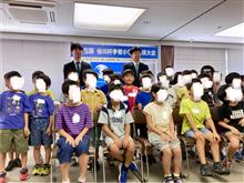 今日は小学生将棋大会の毎日新聞社谷川杯に参戦。^ - ^