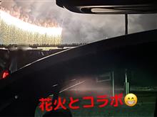 花火とコラボ^_^