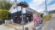 八間蔵（はっけんぐら）@神戸市北区